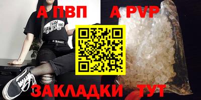 твердый Канаш