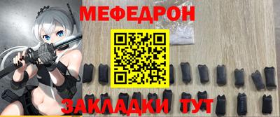каннабис Кандалакша