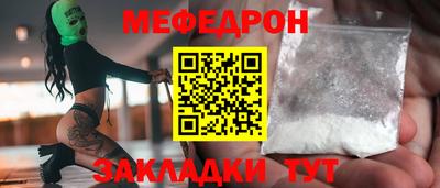 винт Камышлов