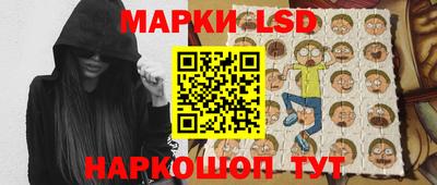 винт Камышлов