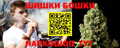 твердый Канаш