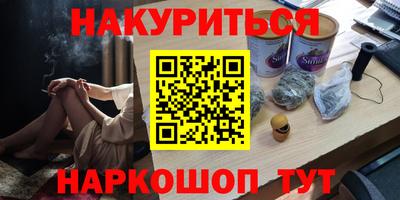 твердый Канаш