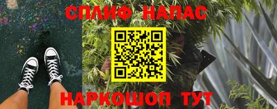 винт Камышлов