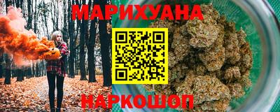 твердый Канаш
