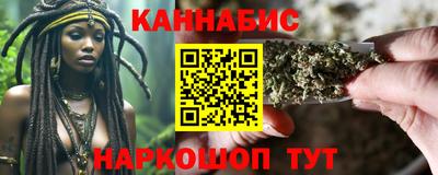 винт Камышлов