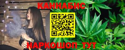 твердый Канаш