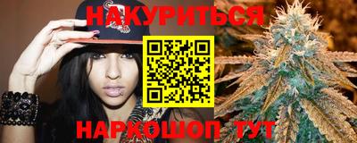 винт Камышлов