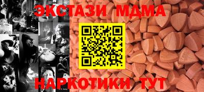 винт Камышлов