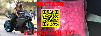 каннабис Кандалакша