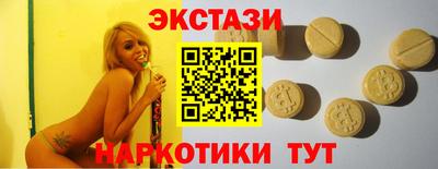 твердый Канаш