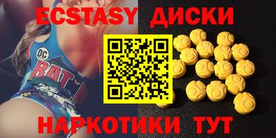 винт Камышлов
