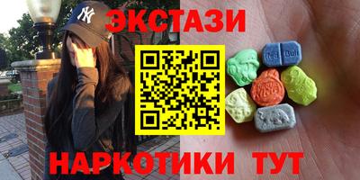 каннабис Кандалакша