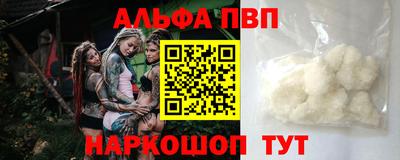 твердый Канаш
