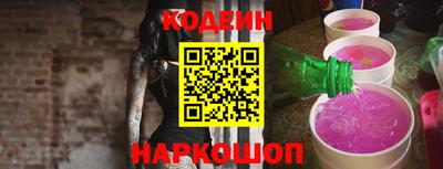 каннабис Кандалакша