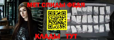 винт Камышлов
