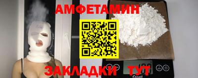 твердый Канаш