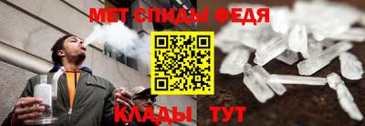 шишки Изобильный