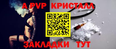 твердый Канаш
