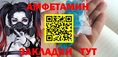 каннабис Кандалакша