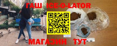 твердый Канаш