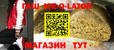 винт Камышлов