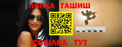 винт Камышлов