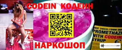 каннабис Кандалакша
