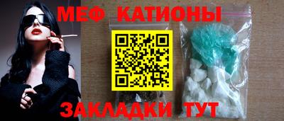 винт Камышлов