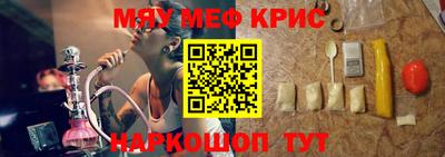 каннабис Кандалакша