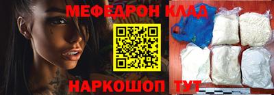 твердый Канаш