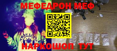 твердый Канаш