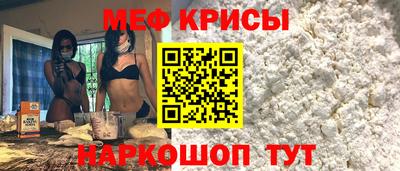 винт Камышлов