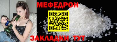 винт Камышлов